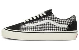 Vans: Серые кроссовки  Old Skool 36 DX