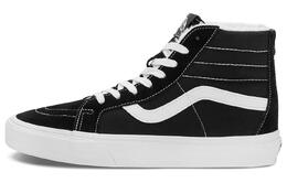 Vans: Кроссовки Sk8-Hi