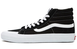 Vans: Чёрные кроссовки  SK8-Hi Reissue