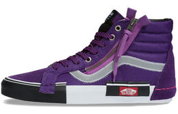 Vans: Светоотражающие кроссовки  Sk8-Hi