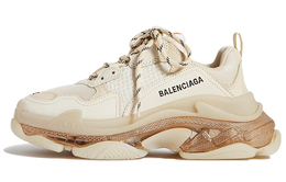 Balenciaga: Кроссовки  Triple S