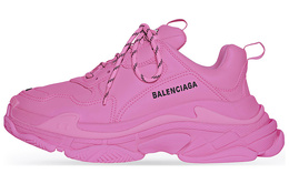 Balenciaga: Кроссовки Shopping