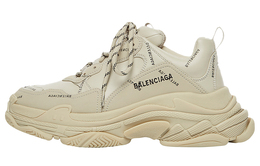 Balenciaga: Кроссовки  Triple S