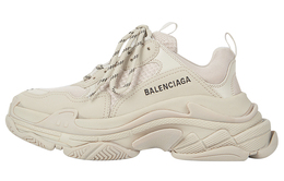 Balenciaga: Бежевые кроссовки  Triple S