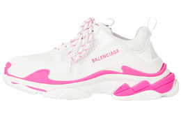 Balenciaga: Розовые кроссовки  Triple S