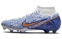 Nike: Кроссовки  Mercurial