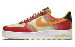 Nike: Серые кроссовки  Air Force 1 Low