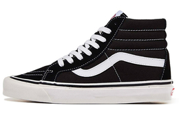 Vans: Чёрные туфли SK8-Hi 38 DX