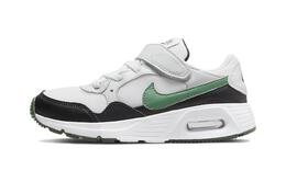 Nike: Кроссовки Air Max SC