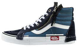 Vans: Серые кроссовки  SK8-Hi Reissue CAP