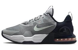 Nike: Серые кроссовки  Air Max