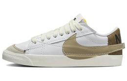 Nike: Белые кроссовки  Blazer Low 77