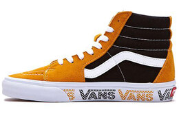 Vans: Чёрные кроссовки  Sk8-Hi