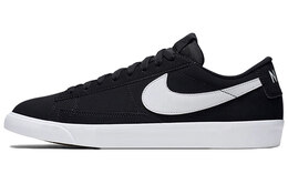 Nike: Чёрные кроссовки  Blazer Low