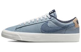 Nike: Светлые кроссовки  SB Zoom Blazer Low GT