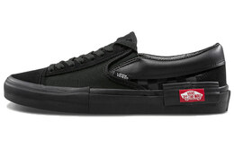 Vans: Мокасины 