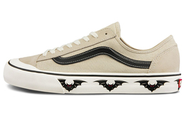 Vans: Кроссовки  Style 36 Decon SF цвета хаки