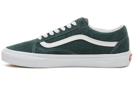 Vans: Серые кроссовки  Old Skool