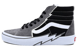 Vans: Серые кроссовки  Sk8-Hi