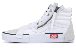 Vans: Серые кроссовки  Sk8-Hi