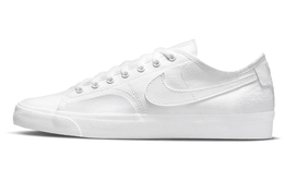 Nike: Белые пиджаки  SB Blazer