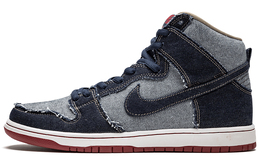 Nike: Джинсы SB Dunk High