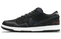 Nike: Кроссовки  SB Dunk Low