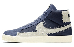 Nike: Синие пиджаки  SB Zoom Blazer Mid