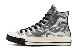 Converse: Серебристые кеды  Chuck Taylor All Star 70