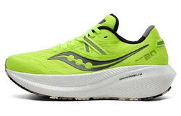 Saucony: Серые кроссовки 