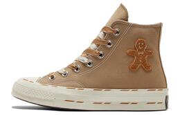 Converse: Кроссовки  Chuck Taylor All Star 70 цвета хаки