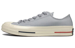 Converse: Кеды  Chuck Taylor All Star 70