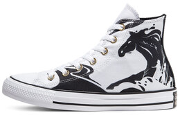 Converse: Кроссовки Chuck Taylor All Star