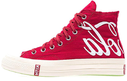 Converse: Красные кроссовки  Chuck Taylor All Star 70