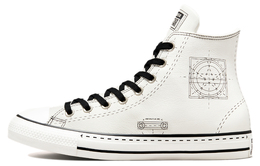 Converse: Белые кроссовки All Star