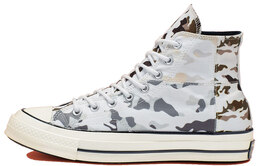 Converse: Белые кроссовки Chuck