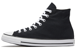 Converse: Белые туфли All Star