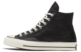 Converse: Чёрные кроссовки Chuck 70