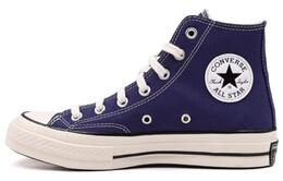 Converse: Туфли Chuck 70