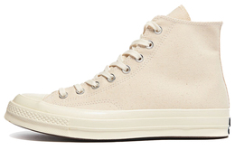 Converse: Бежевые туфли Chuck Taylor All Star