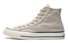 Converse: Кеды Chuck Taylor All Star