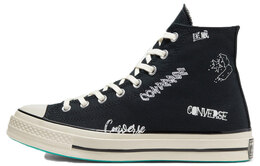 Converse: Белые туфли Chuck Taylor All Star