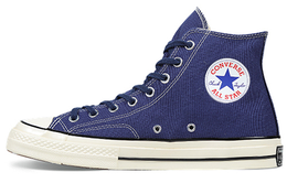 Converse: Туфли  Chuck Taylor All Star