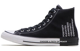 Converse: Серые кроссовки  Chuck Taylor All Star