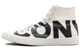 Converse: Серые кроссовки  Chuck Taylor All Star