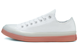 Converse: Белые туфли Chuck Taylor All Star CX