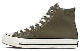 Converse: Кроссовки  Chuck Taylor All Star 70