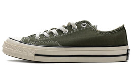 Converse: Зелёные кроссовки Chuck Taylor All Star 70