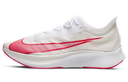 Nike: Серые кроссовки  Zoom Fly