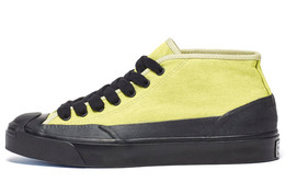 Converse: Туфли Jack Purcell